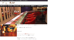 Desktop Screenshot of erofla.ge-mu.net